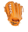 ミズノ（MIZUNO）軟式 グラブ 外野手用 野球グローブ 一般 ミズノプロ Classic 左投げ用 BSS 1AJGR32107 542H お一人様一点ま…