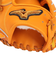 ミズノ（MIZUNO）軟式 グラブ 外野手用 野球グローブ 一般 ミズノプロ Classic 左投げ用 BSS 1AJGR32107 542H お一人様一点ま…