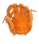 ミズノ（MIZUNO）軟式 グラブ 内野手 野球グローブ 一般 ミズノプロ Classic BSS 1AJGR32103 542 お一人様一点まで