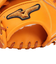 ミズノ（MIZUNO）軟式 グラブ 内野手 野球グローブ 一般 ミズノプロ Classic BSS 1AJGR32103 542 お一人様一点まで