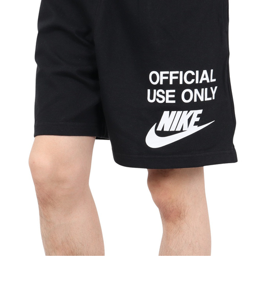 ナイキ（NIKE）クラブ ニット ショートパンツ IB8414-010