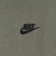 ナイキ（NIKE）スポーツウェア クラブ ウォッシュ半袖Tシャツ HJ0733-222