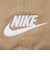 ナイキ（NIKE）帽子 クラブ アンストラクチャード フューチュラ ウォッシュ キャップ ベージュ 54-59cm FB5368-297 スポーツキャップ