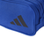 アディダス（adidas）ペンシルケース 2ジッパー 青 KPU38-JD1305 筆箱 筆記用具入れ 学校 学生 新調 新学期 プレゼント ロゴ