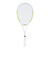 ヨネックス（YONEX）ソフトテニスラケット エアライド ARDG-500