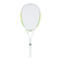 ヨネックス（YONEX）ソフトテニスラケット エアライド ARDG-500