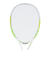 ヨネックス（YONEX）ソフトテニスラケット エアライド ARDG-500