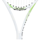 ヨネックス（YONEX）ソフトテニスラケット エアライド ARDG-500