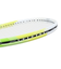 ヨネックス（YONEX）ソフトテニスラケット エアライド ARDG-500