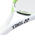ヨネックス（YONEX）ソフトテニスラケット エアライド ARDG-500