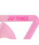 ヨネックス（YONEX）ロゴ キーホルダー AC506-026