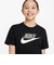ナイキ（NIKE）ジュニア スポーツウェア フューチュラ 半袖Tシャツ FZ5178-010