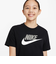 ナイキ（NIKE）ジュニア スポーツウェア フューチュラ 半袖Tシャツ FZ5178-010