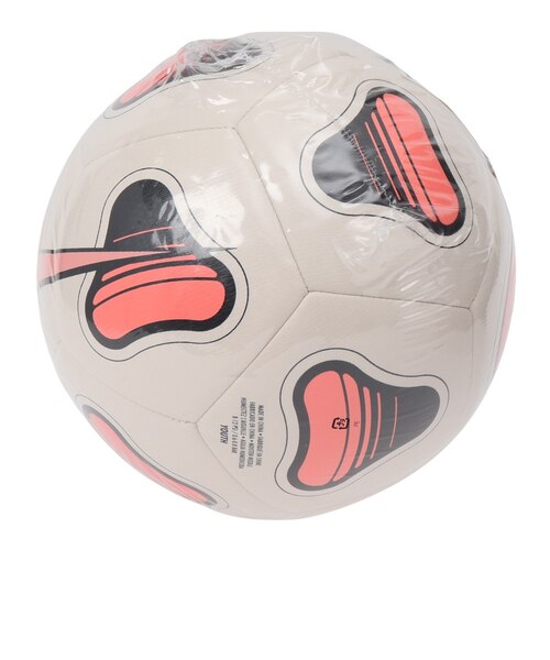 ナイキ（NIKE）ジュニア フットサルボール 3号球 MAESTRO HO23 FJ5547