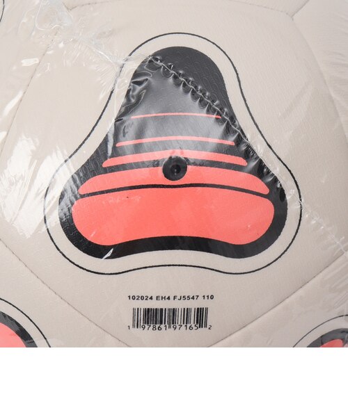 ナイキ（NIKE）ジュニア フットサルボール 3号球 MAESTRO HO23 FJ5547