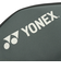 ヨネックス（YONEX）テニス ラケットケース 2 BAG2531T-647