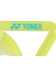 ヨネックス（YONEX）ロゴ キーホルダー AC506-004