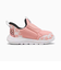 プーマ（PUMA）ベビー ガールズ スニーカー スポーツシューズ ハローキティ&フレンズ ファン レーサー 2 イーズイン スニーカー 40142601