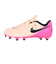 ナイキ（NIKE）ジュニアサッカースパイク 天然芝/マルチグラウンド用 ファントム GX II アカデミー FG/MG FD6722-800
