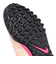 ナイキ（NIKE）ジュニアサッカートレーニングシューズ ファントム GX II アカデミー TF FJ2608-800