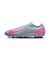 ナイキ（NIKE）サッカースパイク ハードグラウンド用 ズーム ヴェイパー 16 PRO HG FQ8686-301