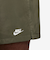 ナイキ（NIKE）クラブ ウーブン フロー ショートパンツ FN3308-222