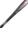 ゼット（ZETT）軟式用FRP製バット 野球 モンスターブラックキャノンHYDRA 83cm/740g平均 BCT31583-1900