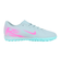 ナイキ（NIKE）サッカートレーニングシューズ ズーム ヴェイパー 16 アカデミー TF FQ8449-301