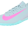 ナイキ（NIKE）サッカートレーニングシューズ ズーム ヴェイパー 16 アカデミー TF FQ8449-301