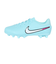 ナイキ（NIKE）ジュニアサッカースパイク ハードグラウンド用 レジェンド 10 アカデミー HG DV4349-401