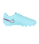 ナイキ（NIKE）ジュニアサッカースパイク ハードグラウンド用 レジェンド 10 アカデミー HG DV4349-401