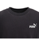 プーマ（PUMA）ジュニア ESS SMALL NO.1 半袖Tシャツ 687757 01 BLK