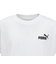 プーマ（PUMA）ジュニア ESS SMALL NO.1 半袖Tシャツ 687757 02 WHT
