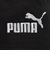プーマ（PUMA）ジュニア ESS NO.1 ジャージーショーツ 687797 01 BLK