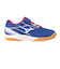 ミズノ（MIZUNO）卓球シューズ ジュニア クロスマッチスマッシュJr. 81GA257001
