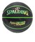 スポルディング（SPALDING）バスケットボール 7号球 ハイライト グリーン 85-151J