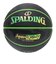 スポルディング（SPALDING）バスケットボール 7号球 ハイライト グリーン 85-151J