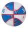 スポルディング（SPALDING）バスケットボール 7号球 マーブル レッド×ホワイト×ブルー 84-933J