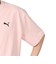 プーマ（PUMA）MWQ HOG 半袖Tシャツ BROCCOLI 633127 91 ROS