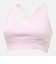ニューバランス（new balance）グラフィックスポーツブラ WB51468RSG