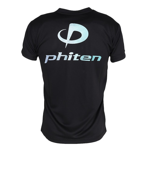 ファイテン（PHITEN）バレーボールウェア 半袖Tシャツ ラメ