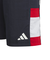アディダス（adidas）ボーイズ ワード ウーブンショーツ KCE74-JM4575