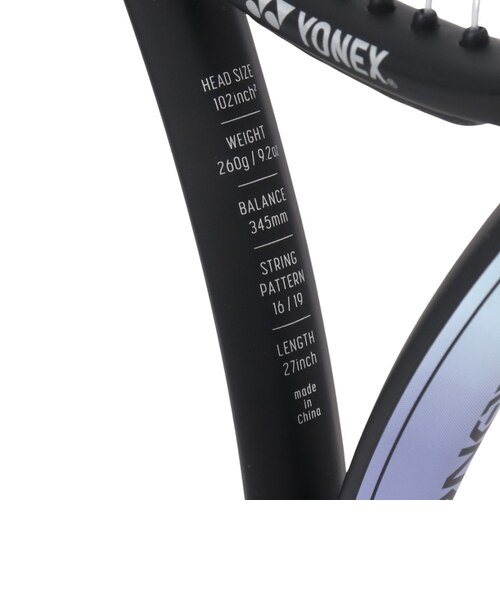 ヨネックス（YONEX）硬式用テニスラケット Eゾーンエース 25EZAXG-007