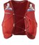 サロモン（SALOMON）ACTIVE SKIN 4 ランニングベスト フラスク付 LC2178300