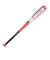 ゼット（ZETT）少年軟式用金属製バット 野球 スイングマックス 65cm/380g平均 BAT75505-6400