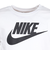 ナイキ（NIKE）ジュニア FUTURA EVERGREEN 半袖Tシャツ 86J575-001
