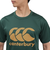 カンタベリー（canterbury）フレックスクールコントロールTシャツ RA325145 49