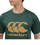 カンタベリー（canterbury）フレックスクールコントロールTシャツ RA325145 49