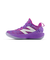 ニューバランス（new balance）ジュニアバスケットシューズ バッシュ TWO WXY トゥーウェイ v5 PB2WYFS5 W