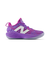 ニューバランス（new balance）ジュニアバスケットシューズ バッシュ TWO WXY トゥーウェイ v5 PB2WYFS5 W